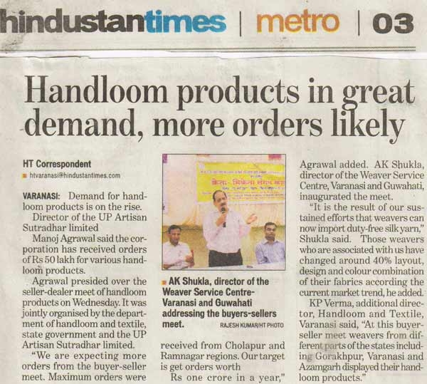 handloom-mediage-coverage1