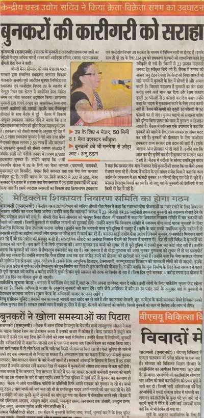 handloom-mediage-coverage10