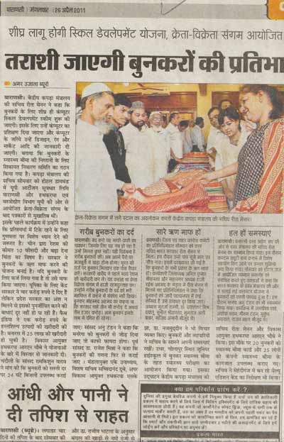 handloom-mediage-coverage4