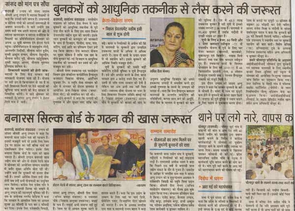 handloom-mediage-coverage7