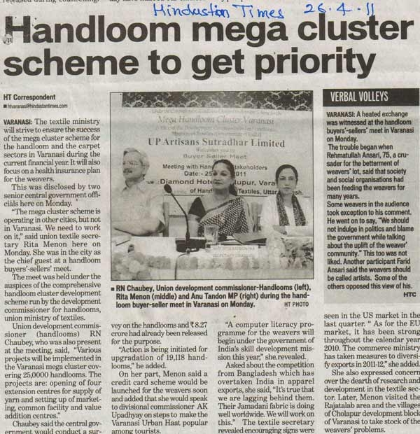 handloom-mediage-coverage9